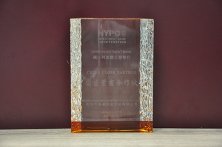 高端服務機構(gòu)-瑞士銀行中國區(qū)合作伙伴